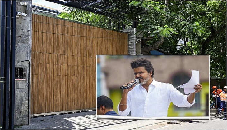 விஜய் வீடு