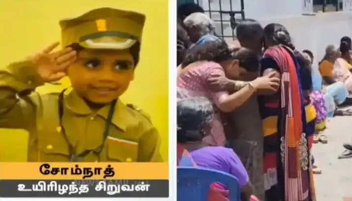 பலூன்