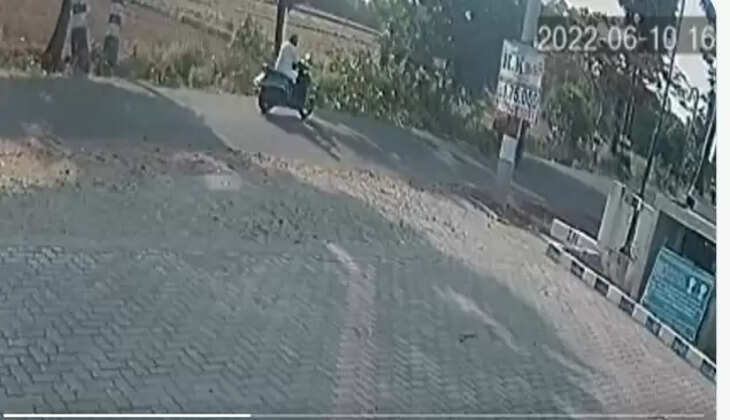 விபத்து