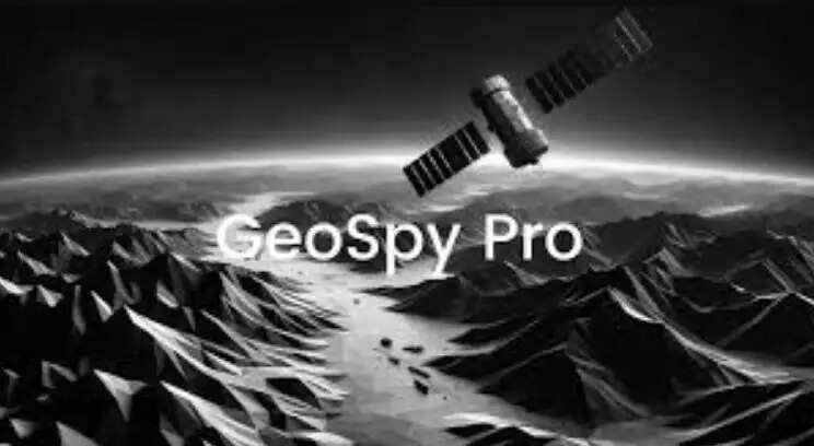 ஜியோ ஸ்பை ஜியோஸ்பை