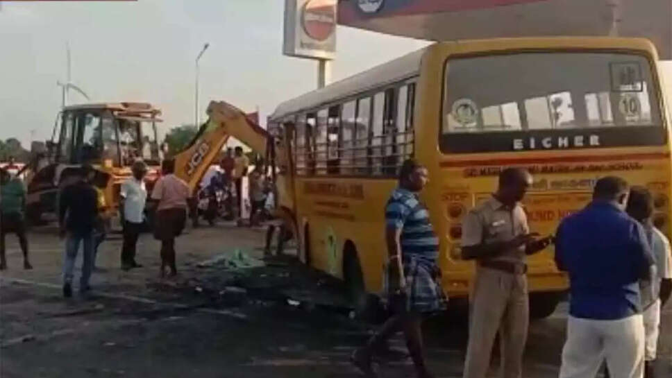 பள்ளி வேன் விபத்து