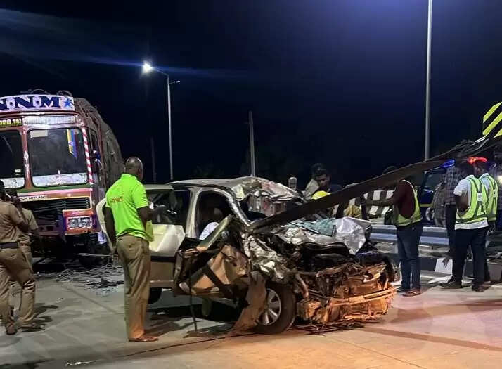 விபத்து