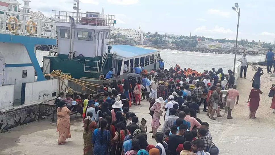 கன்னியாகுமரி