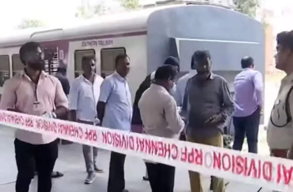 ரயில் தடம்