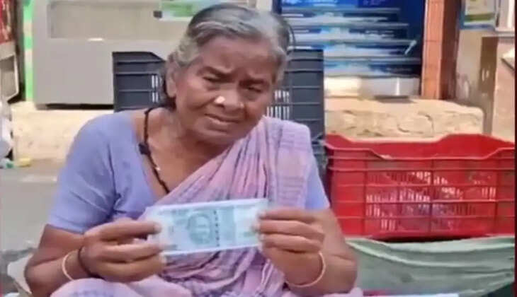 டம்மி நோட்டு