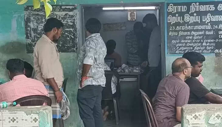 கிராம நிர்வாக அதிகாரி, உதவியாளர்