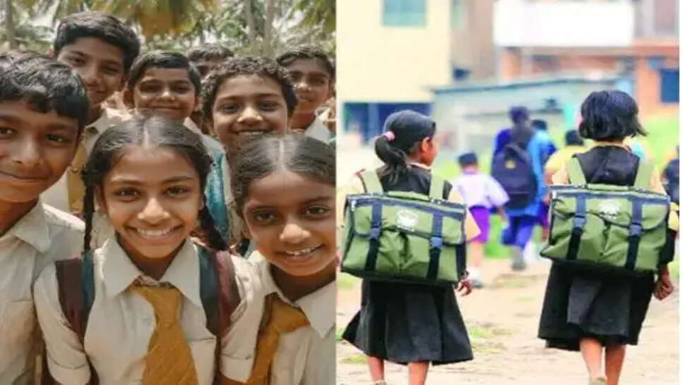பள்ளி திறப்பு மாணவர்கள்