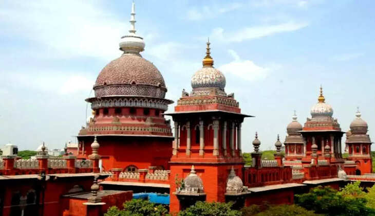 உயர்நீதிமன்றம்