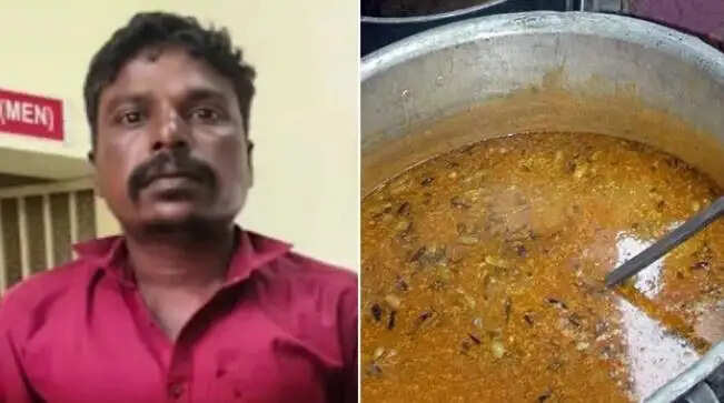 சாம்பாரில் சாணிப் பவுடர்