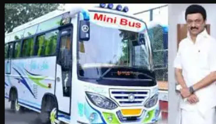 மினி பேருந்து