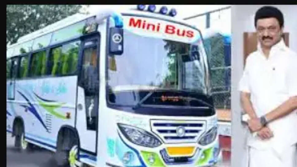 மினி பேருந்து