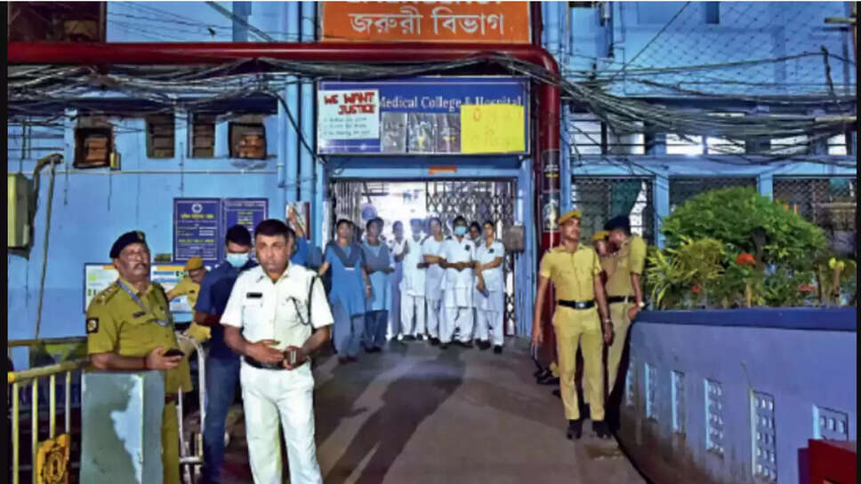 கொல்கத்தா