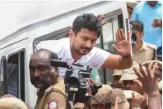 உதயநிதி
