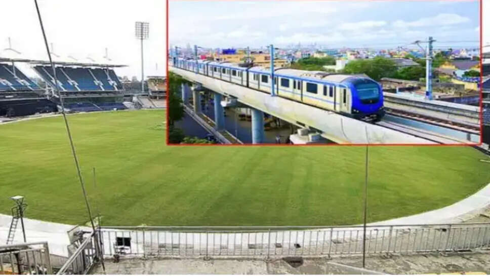 ஐபிஎல் மெட்ரோ