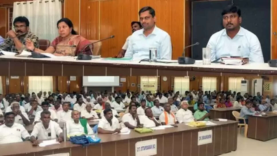 பாபநாசம்