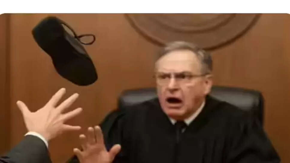 ஷூ