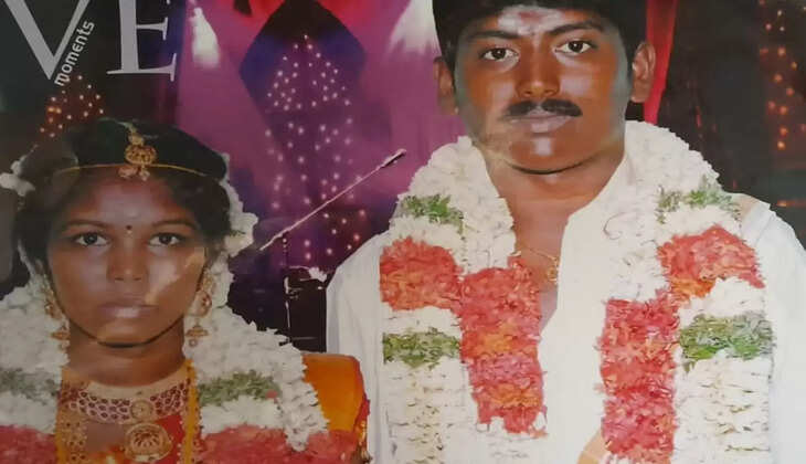 டயானா மேரி