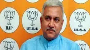 பாஜக நாராயனண் திருப்பதி 