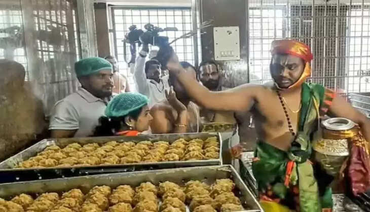 திருப்பதி லட்டு சாந்தி ஹோமம்