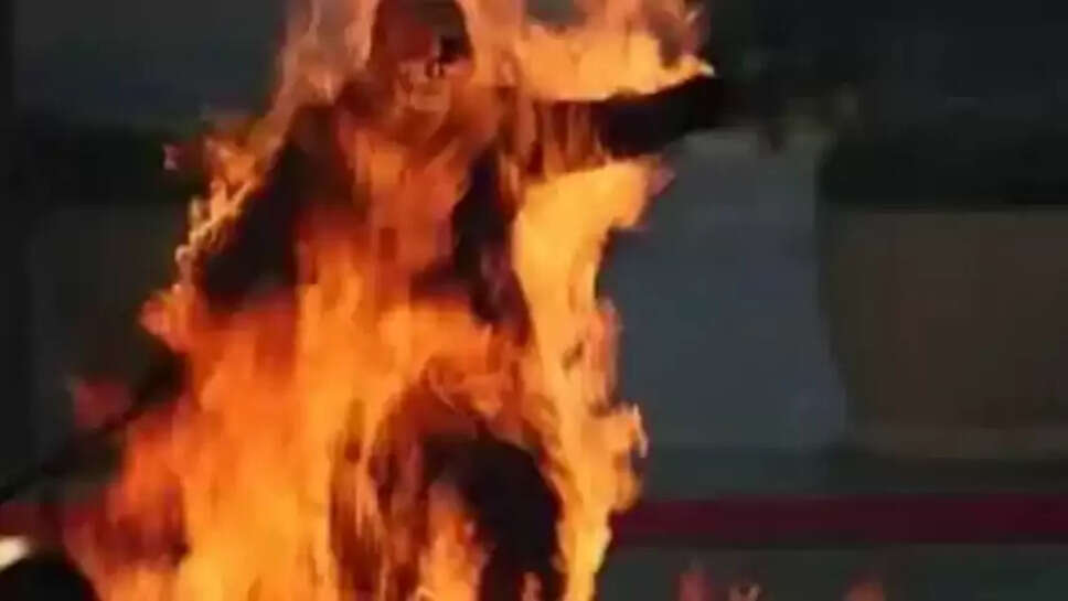 தீக்குளிப்பு தற்கொலை