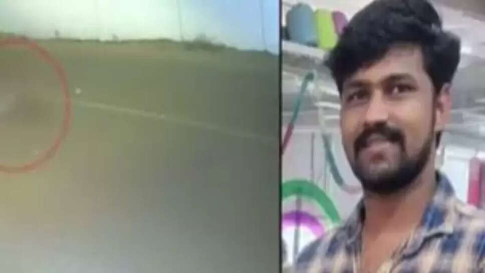 சந்திரகாந்த்