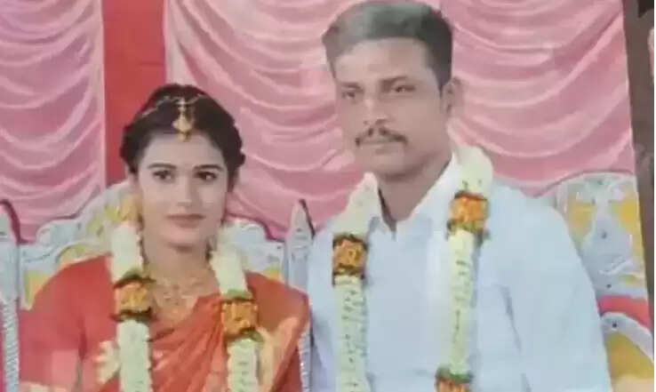 பிரேமகுமாரி