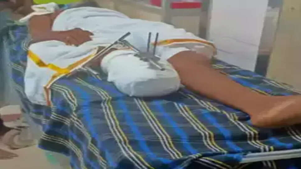 தவறான சிகிச்சை