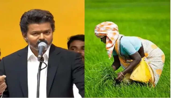 விவசாயம் உதவித்தொகை