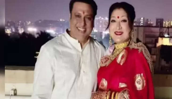 கோவிந்தா