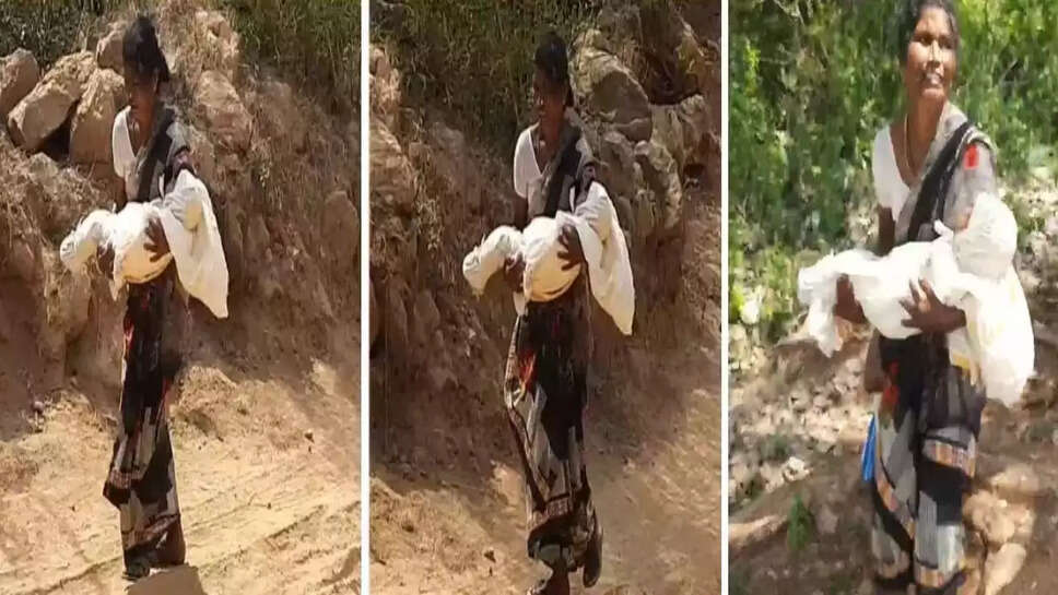 குழந்தை சடலம் சாலை சரியில்லை