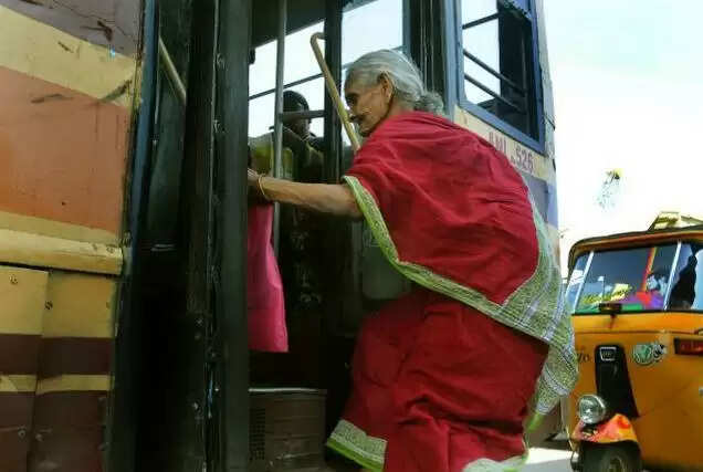 மூத்த குடிமக்கள்