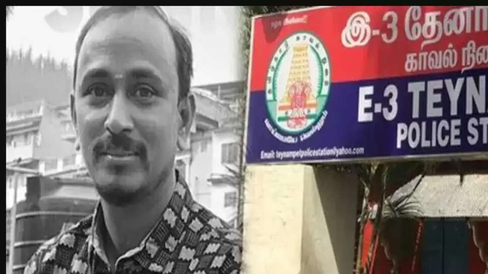 ஓவர் ஸ்பீடு... கார் சாலையோரம் நின்றவர்கள் மீது மோதி விபத்தில் ஒருவர் பலி!