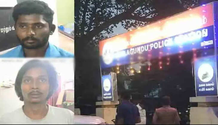 மசாஜ் செண்டர்