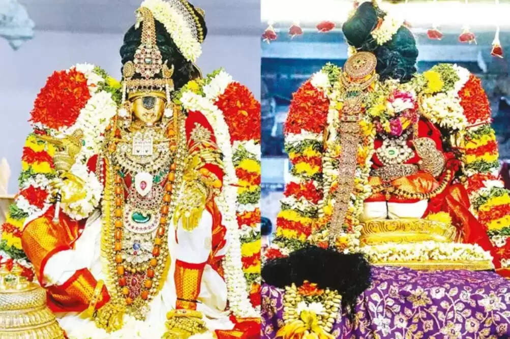 திருச்சி ஸ்ரீரங்கம் நம்பெருமாள்