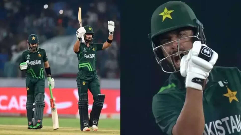 பாகிஸ்தான்