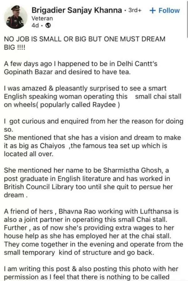 ஷர்மிஸ்தா