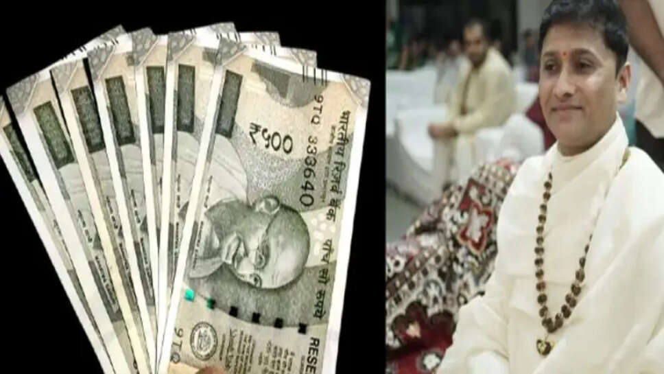 குஜராத்