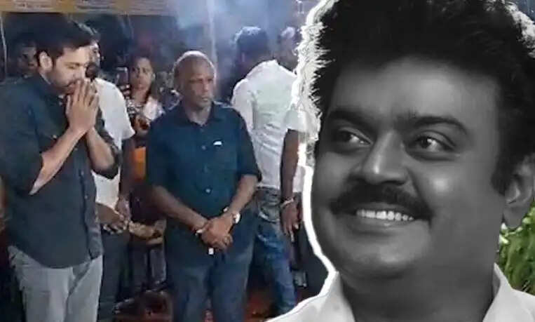 ஜெயம் ரவி