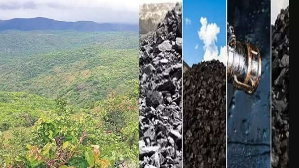 கனிமங்கள்