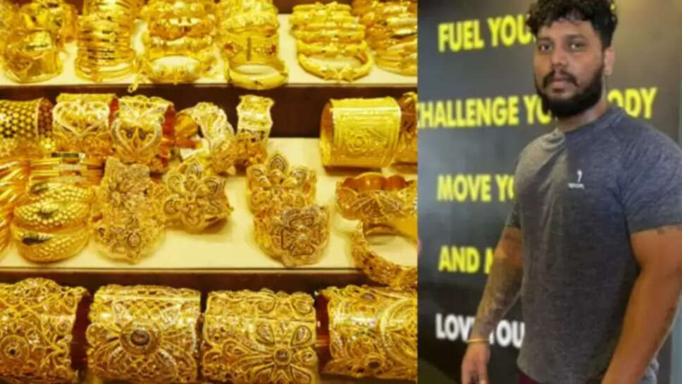 வங்கி கொள்ளை