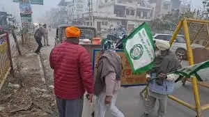 பஞ்சாப்