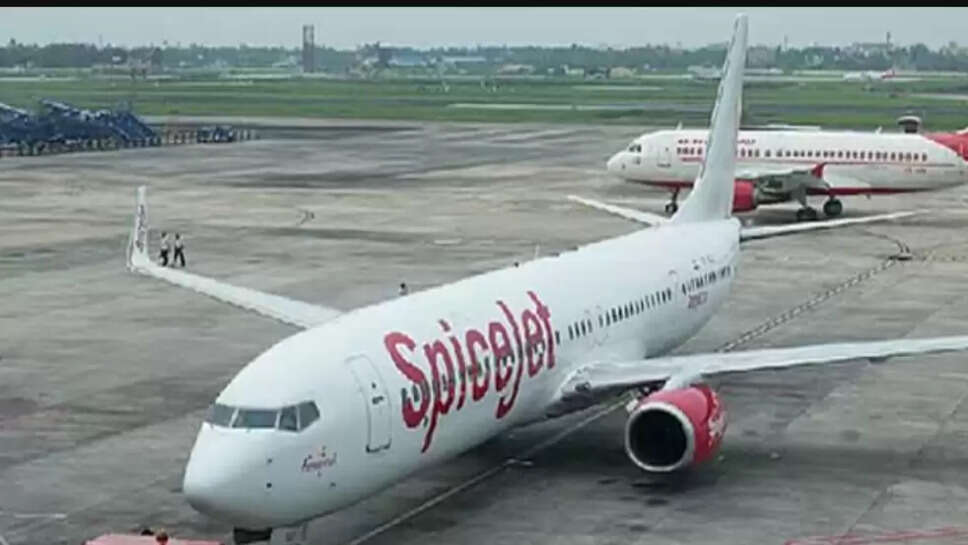 ஸ்பைஸ்ஜெட்