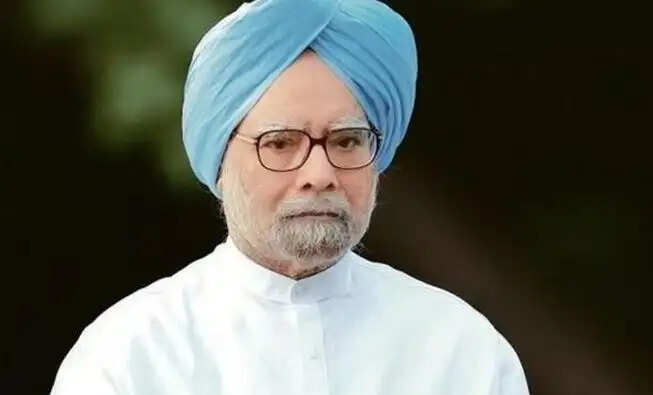 மன்மோகன் சிங்