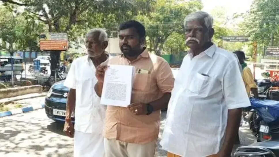 தவெக