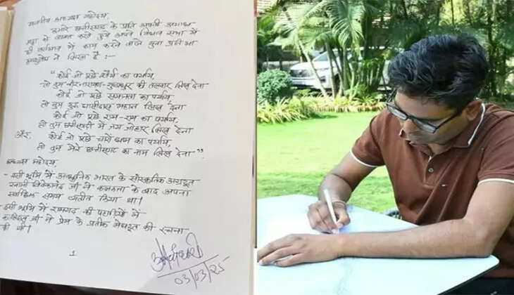 ஓ.பி.செளத்ரி