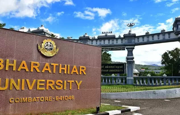 பாரதியார் பல்கலைக்கழகம்