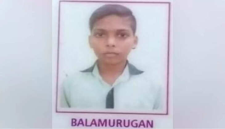 பாலமுருகன்