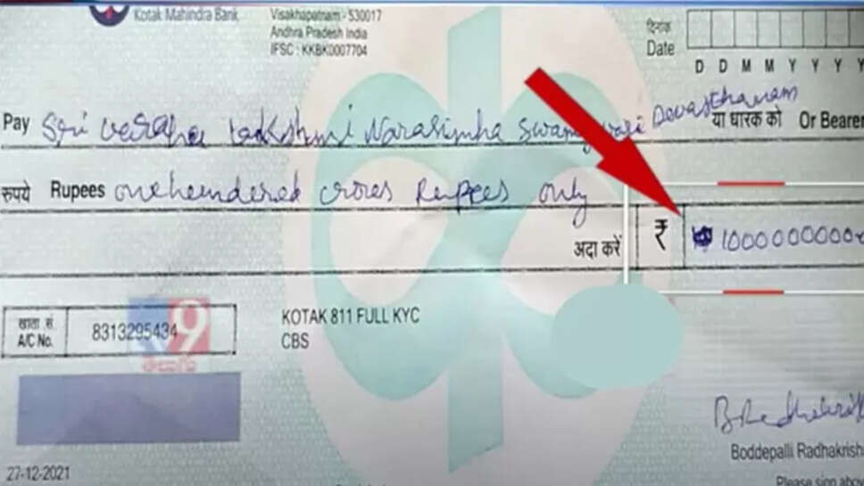 100கோடி செக்