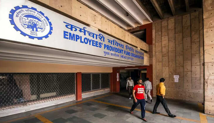 எபிஎஃப்ஓ ஓய்வூதியம் பென்ஷன்