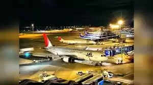 விமான நிலையம்